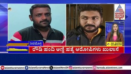 Ballari: ಕೋರ್ಟ್‌ಗೆ ಕರಡಿ ಎಂಟ್ರಿ | Karnataka News Express | Kannada News | Suvarna News