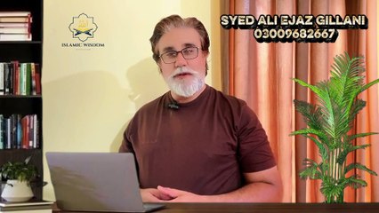 Aaj Faqeer Ho Kal Badshah – This 40-Day Wazifa Will Change Everything!