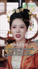 Vengeance of the Serpent Empress: A Captivating Chinese Drama 🐍