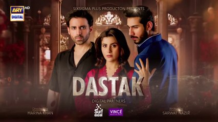 Dastak Episode 25 Ali Raza Sohai Ali  Feroz Kadri  2 May 2025  ARY Digital Drama