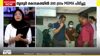 തിരുവനന്തപുരത്തും തൃശൂരിലുമായി 390 ഗ്രാം എംഡിഎം പിടികൂടി; മൂന്നു പേർ കസ്റ്റഡിയിൽ