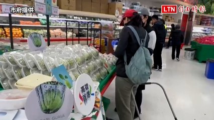 高雄農產前進加拿大搶千萬商機 紅白芭樂上架超市熱銷（市府提供）