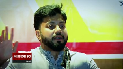 'বিএনপিকে বাদ দিয়ে কিছু করলে দেশের মানুষ মানবে না' । Ishraque Hossain । BNP