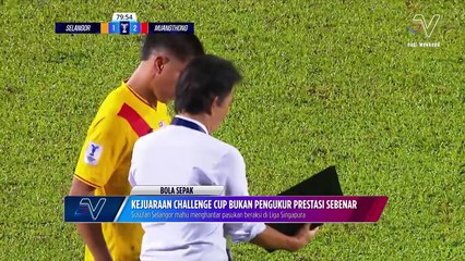 Selangor sasar KPI bawa pulang satu piala musim 2025/2026