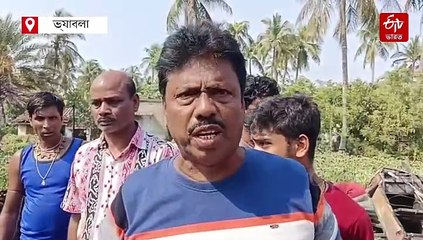 ভ্যাবলা স্টেশনের পাশে রেলবস্তিতে বিধ্বংসী আগুন, পুড়ে খাক বেশ কয়েকটি বাড়ি