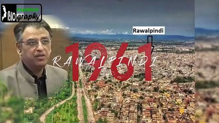 Asad Umar Biography _ History of Political Personality of Pakistan in Urdu & Hindi.mp4