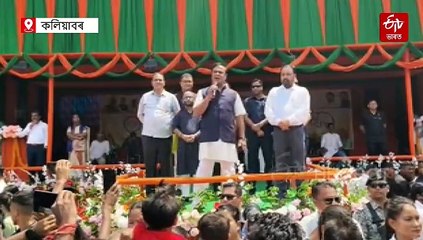গৌৰৱ গগৈৰ সন্তান প্ৰথমে ভাৰতীয়ই আছিল, পিছতহে নাগৰিকত্ব পৰিৱৰ্তন কৰিছে পিতৃয়ে: মুখ্যমন্ত্ৰী