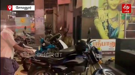 நீயும் நகை வாங்க வந்தீயா? பிரபல கடைக்குள் புகுந்த புள்ளி மான்!