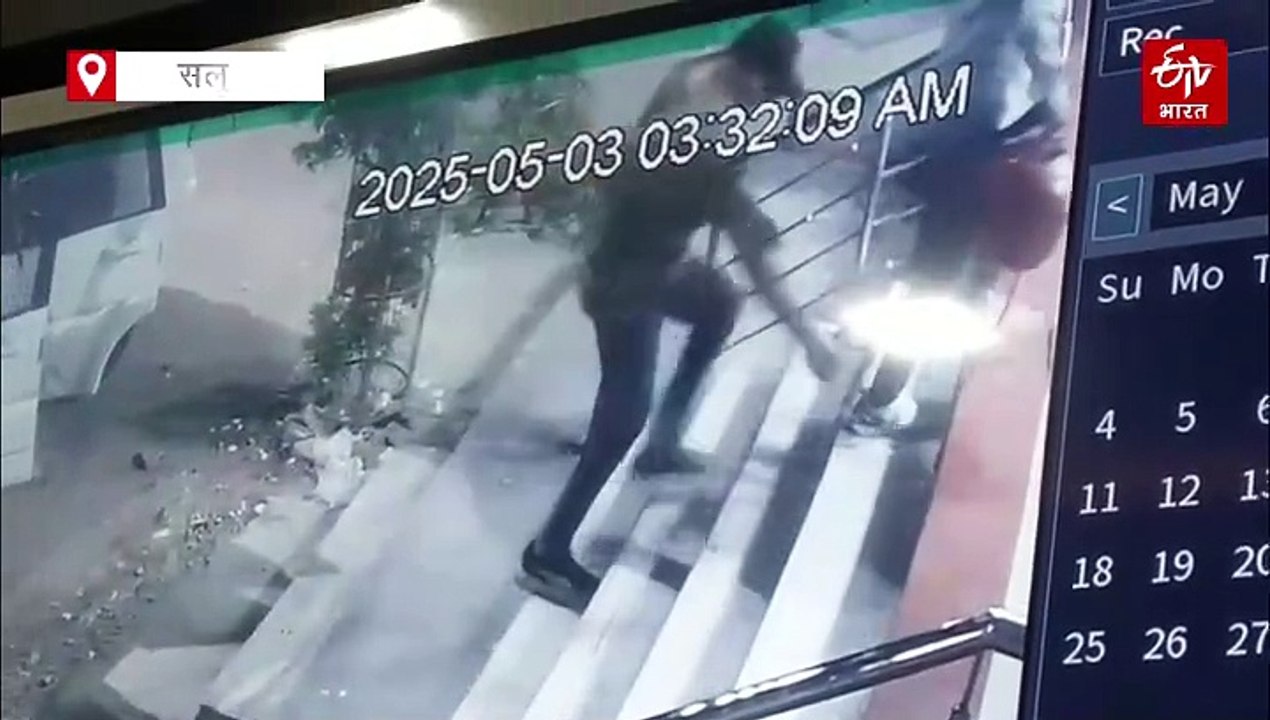 सलूंबर में बदमाशों के हौसले बुलंद, गैस कटर से एटीएम काटकर लाखों रुपए निकाल ले गए