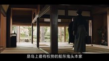 🎬 【🔥悬疑炸裂】《狱门岛》终极解析！三姐妹离奇惨死💀俳句暗藏杀人密码⚡昭和×摇滚の疯狂盛宴！【金田一耕助】癫狂破案实录