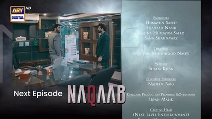 Naqaab EP 48 Teaser_ Ali_Ansari___Humayoun_Ashraf___Hina_Tariq___Ghana_Ali___ARY_Digital(360p)