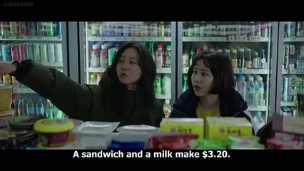 Door Lock (2018) Korean Movie - Eng Sub