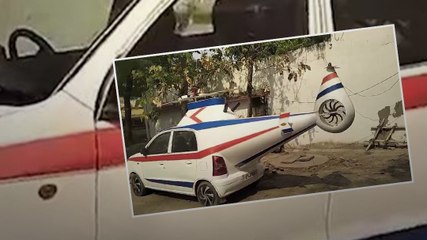 हेलिकॉप्टर जैसी दिखाने के लिए कार करवाई मॉडिफाई, पुलिस ने लिया एक्शन