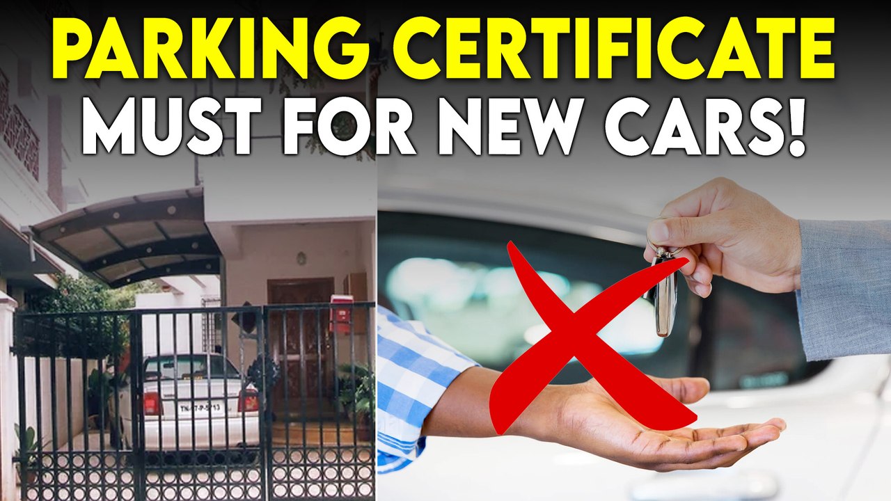 चेन्नई में कार खरीदने से पहले जान लें ये जरूरी बात, वरना बाद में हो सकता है बड़ा नुक़सान!