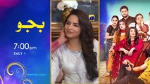Aas Paas  Mega Episode 23 - [Eng Sub] - Laiba Khan - Ali Ansari