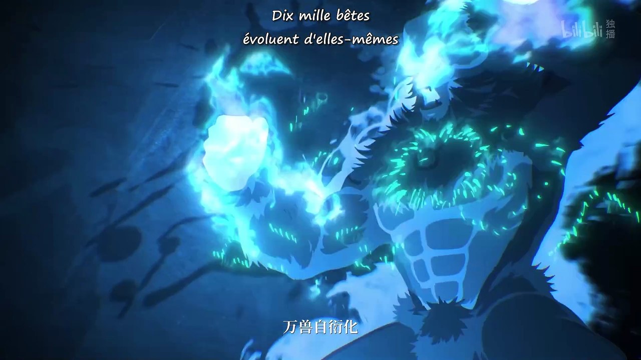 The All-devouring Whale Homecoming - Kun Tun Tianxia Zhi Zhang Men Guilai 02 Vostfr