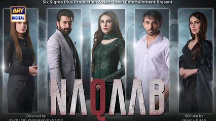 Naqaab EP 47 | Ali Ansari | Humayoun Ashraf | Hina Tariq | Ghana Ali | 3 May 2025 | ARY Digital