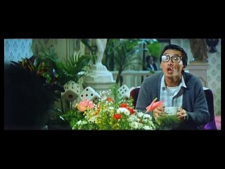 Cung Hỷ Phát Tài