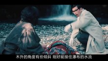 🎬 「🔍金田一VS致命童谣！🌑《恶魔的手球歌》暗黑真相：诅咒村落+温泉血案⚰️｜横沟正史经典改编｜悬疑必看！」