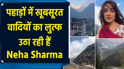 ​Sanjog की शूटिंग खत्म कर खूबसूरत वादियों का लुत्फ उठा रही Neha Sharma, फैंस से पूछा मजेदार सवाल​Sanjog की शूटिंग खत्म कर खूबसूरत वादियों का लुत्फ उठा रही Neha Sharma, फैंस से पूछा मजेदार सवाल