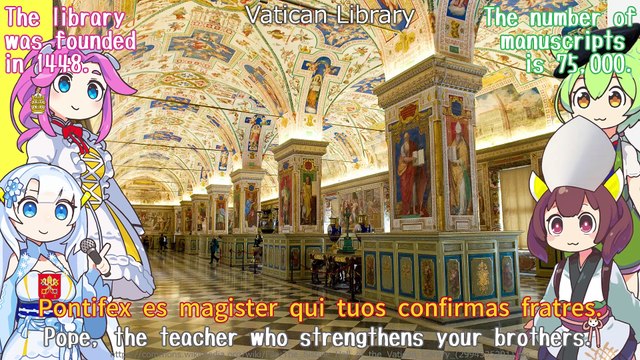 Vatican City National Anthem Pontifical Anthem and March Latin Chorus(NEUTRINO)/ English subtitles