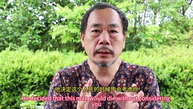 朝新悟道：六道輪迴8，現代的陰差隊長， 朝新悟道：六道轮回8，现代的阴差队长， Zhaoxin's Insight into the Dao: Six Realms of Reincarnation 8, The Modern Captain of the Underworld Messengers,