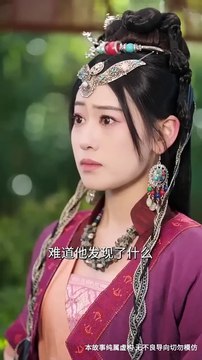 Mystic Sect Grandmaster Transmigrated Into A Baby: Why Are There Always Villains Trying To Harm Me?