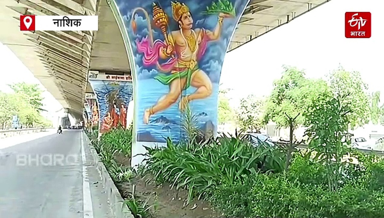नाशिकमध्ये उड्डाणपुलाच्या खांबांवर साकारतेय श्रीराम जीवनगाथा