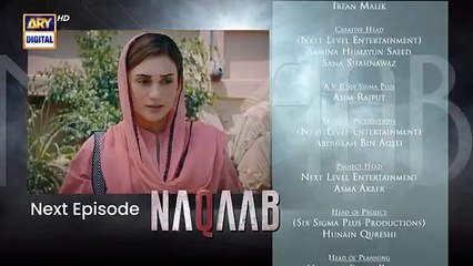 Naqaab EP 48 _ Teaser _ Ali Ansari _ Humayoun Ashraf _ Hina Tariq _ Ghana Ali _ ARY Digital
