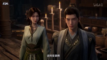 A Record Of Mortal’s Journey To Immortality S4 Ep 17 [141] ENG SUB