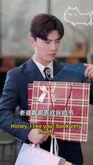 Scarred Bride Revenge From Rejected to Radiant