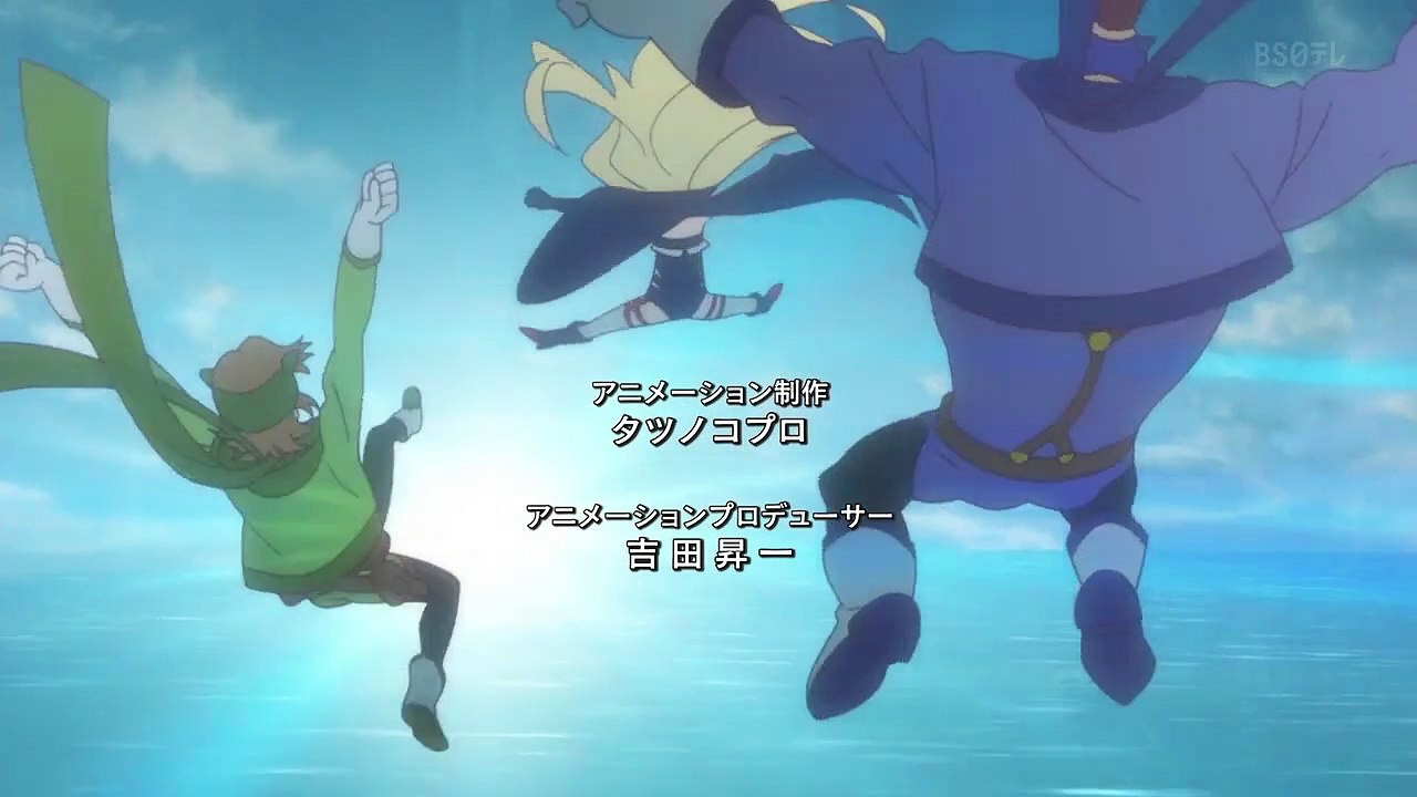 Yatterman Night  Ep 06 SUB ITA