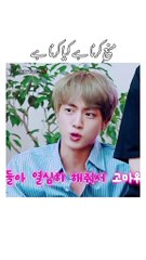 🤣 Get ready to laugh till you drop!