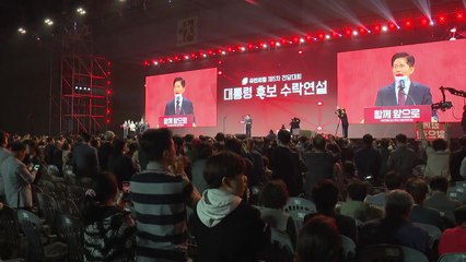 김문수 "이재명 막기 위해 어떤 세력과도 연대" / YTN