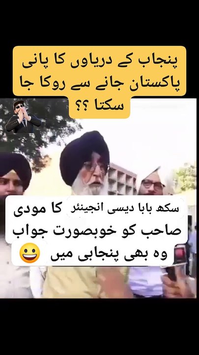 Tofu qabul kro
