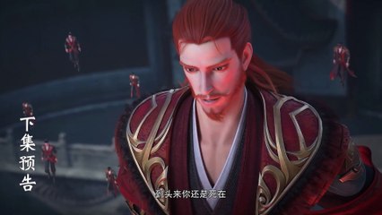 Legend of xianwu Episode 113 Preview
