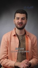 مواصفات هاتف "سامسونج غالاكسي إس 25 إيدج"