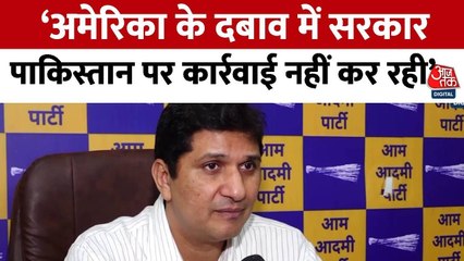 दिल्ली बस विवाद पर AAP ने उठाए सवाल, CBI जांच की उठाई मांग