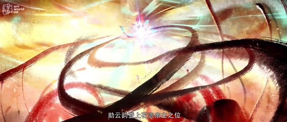 Битва за небеса (斗破苍穹年番 | Dou Po Cang Qiong Nian Fan) — Серія 145 | Аніме та дунхуа українською