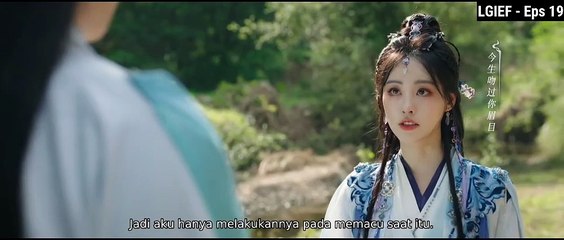 DRACHIN | LGIEF - Episode 19 Sub Indo