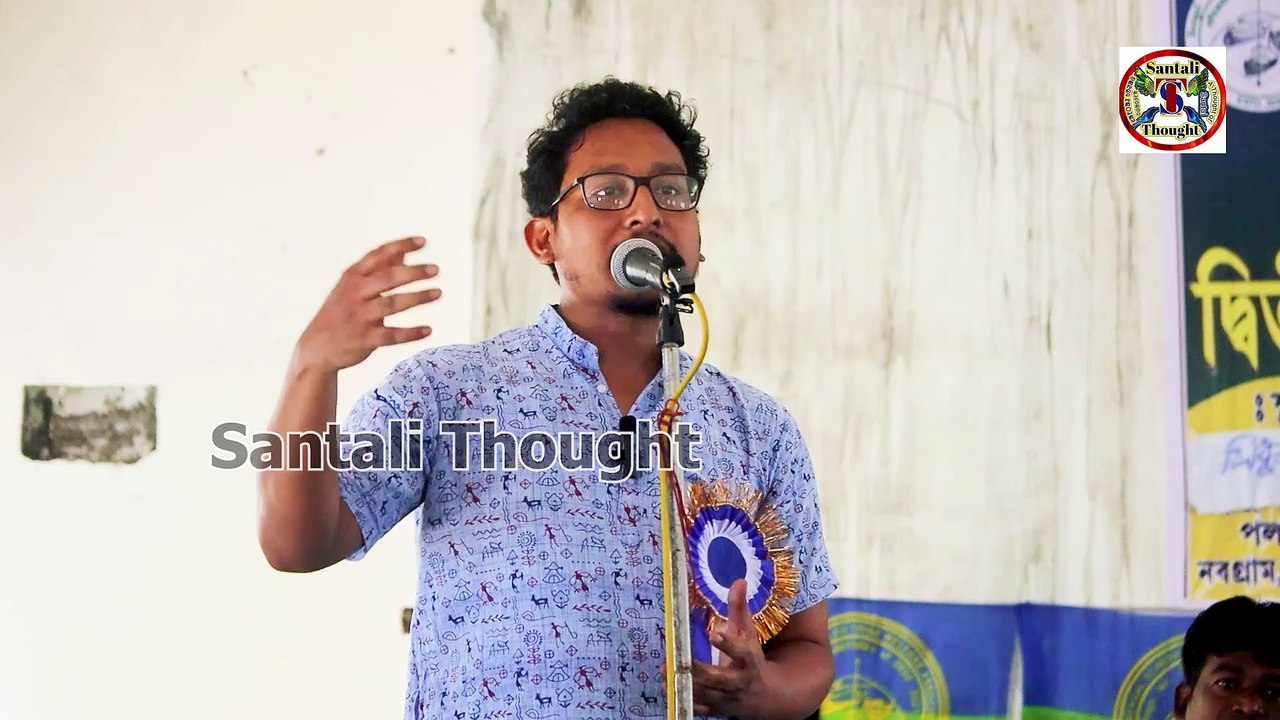 সারা পশ্চিমবঙ্গে জাত চুরি চলছে || আদিবাসীরা ধর্ম-জাতি-লীপি-পারগানা-ছাত্রের নামে বিভাজিত