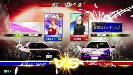 20250423 TWN 絶対無敵 DOLL 築往