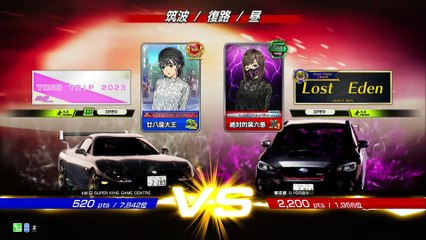 20250423 東京都 絶対的第六感 ＧｉＧＯ立川 PP1657 築復