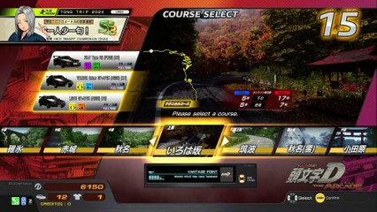 20250423 THA BAS EX10 築往