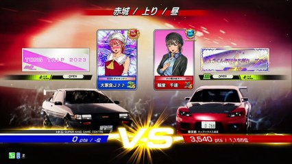 20250423 東京都 輪堂　千速 ウェアハウス入谷店 赤上52勝