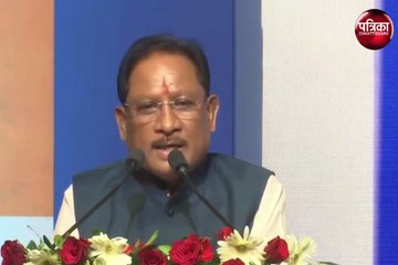 भ्रष्टाचार के खिलाफ छत्तीसगढ़ सरकार की नई पहल