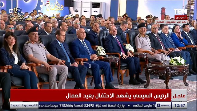 أمي قالتلي عايزة أشوف السيسي ..أحد المستثمرين الأجانب في مصر يعرض رسالة من والدته للرئيس السيسي