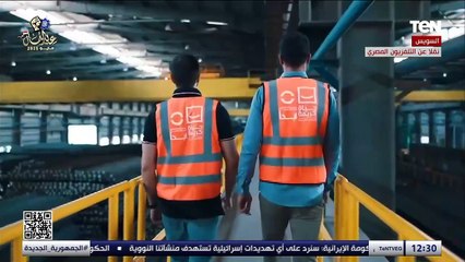 الرئيس #السيسي يشاهد الفيلم التسجيلي أياد كريمة خلال احتفالية #عيد العمال