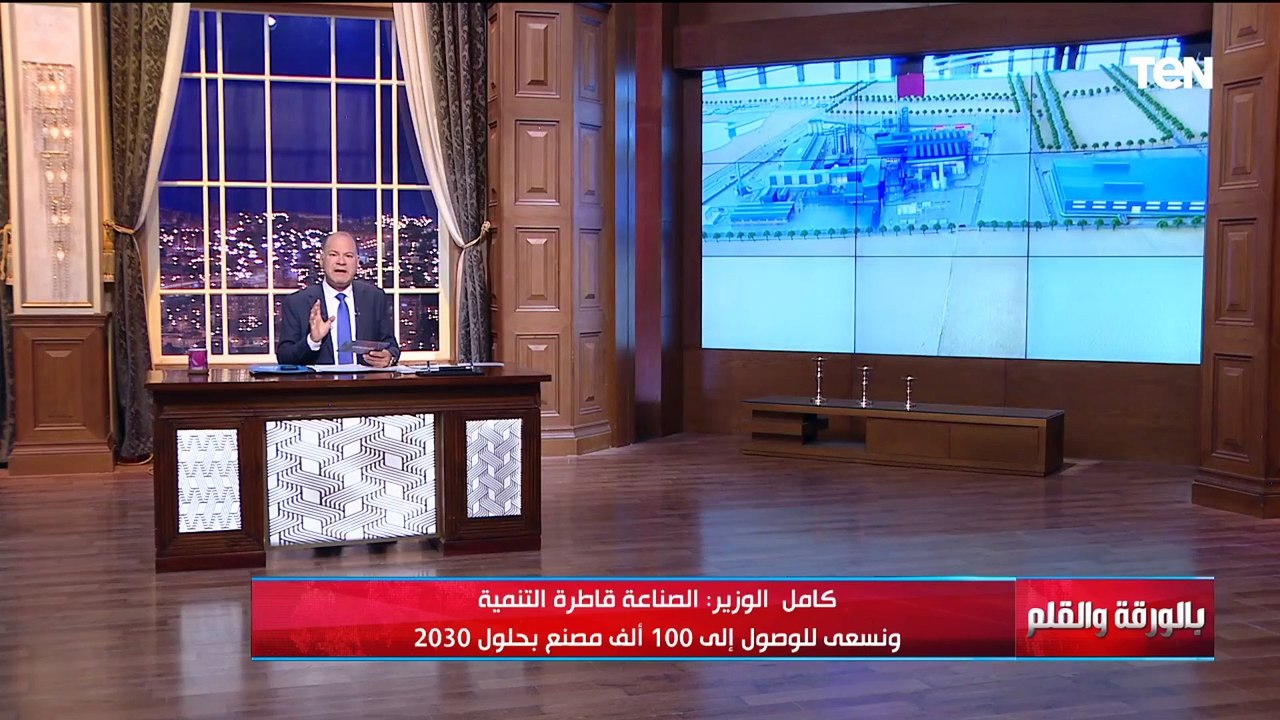مفاجأة مصر تنشئ ١٤ مصنع يوميا بمعدل مصنع كل ساع...