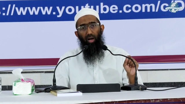 Kitaabut Tawheed Part 1, Ibaadat ki Buniyaad by Shaikh Abu Zaid Zameer_HD